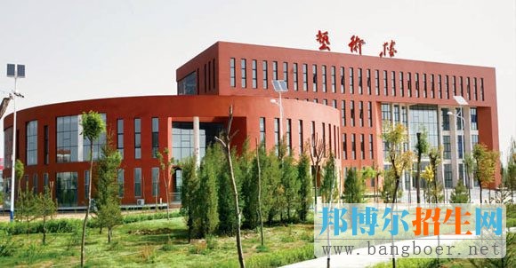 重慶幼兒師范高等專科學(xué)校招生辦聯(lián)系電話