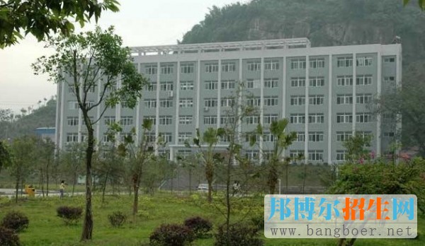 重慶冶金高級(jí)技工學(xué)校有哪些專業(yè)