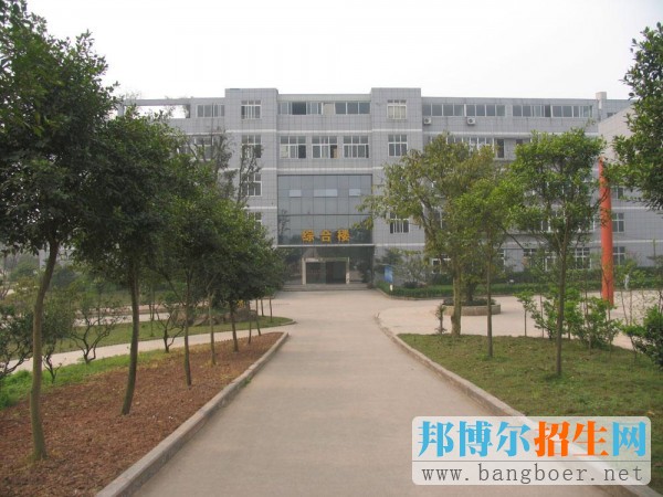 重慶冶金高級技工學(xué)校2017年報名條件、招生對象
