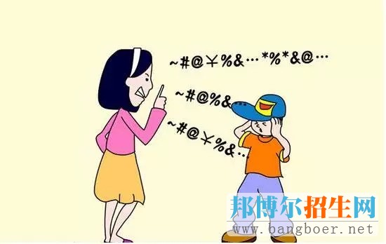 中考前家長們是不是在幫倒忙
