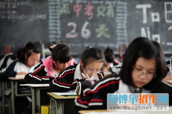 備戰中考同學們經常產生的誤區