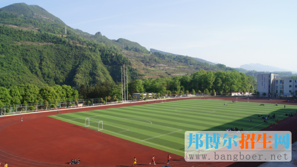 重慶市酉陽縣職業教育中心2017年報名條件、招生對象