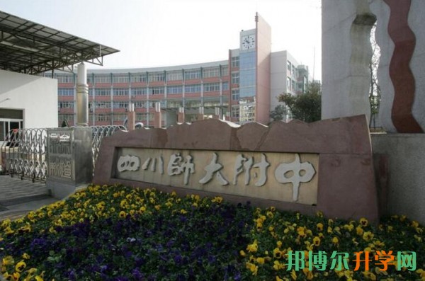 中考錄取分數(shù)低怎么辦