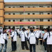 成都第二十八中學(xué)