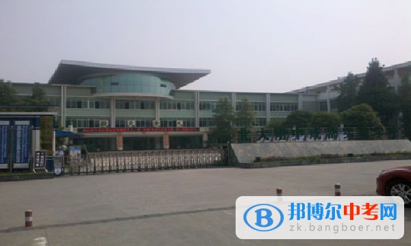 川化中學(xué)招生代碼