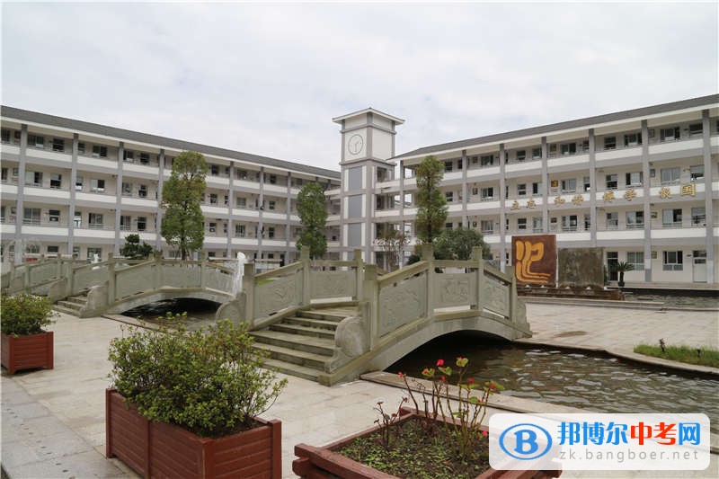 邛崍市平樂中學(xué)2022年招生計劃