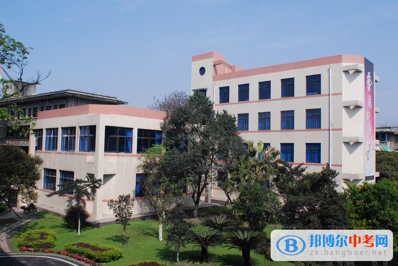 雙流縣藝術(shù)體育實驗中學(xué)分部2022年招生代碼