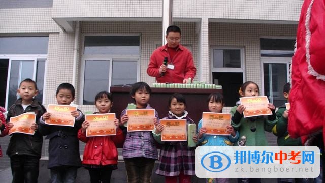 大邑縣金星學(xué)校2022年招生計劃