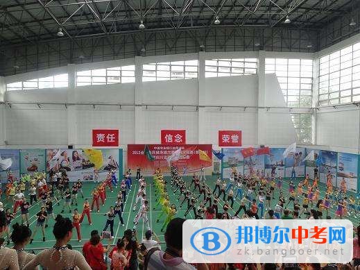 四川省新都縣第二中學學費