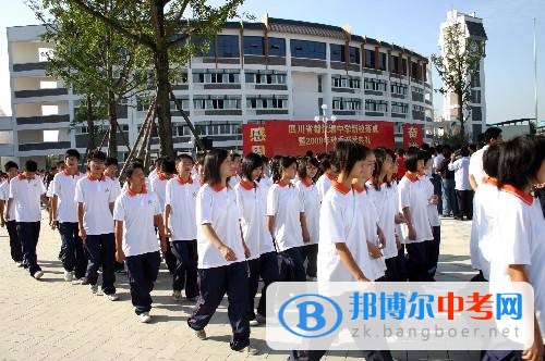 都江堰中學怎么樣、好嗎