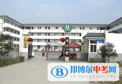 崇州市廖家中學2022年招生代碼