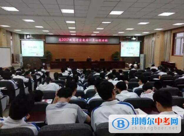 電子科技大學實驗中學拼搏，只為無怨無悔