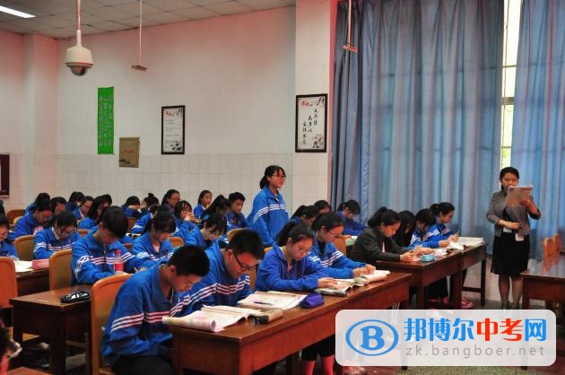 雙流區(qū)高一地理教研活動在四川省雙流縣中心中學(xué)舉行