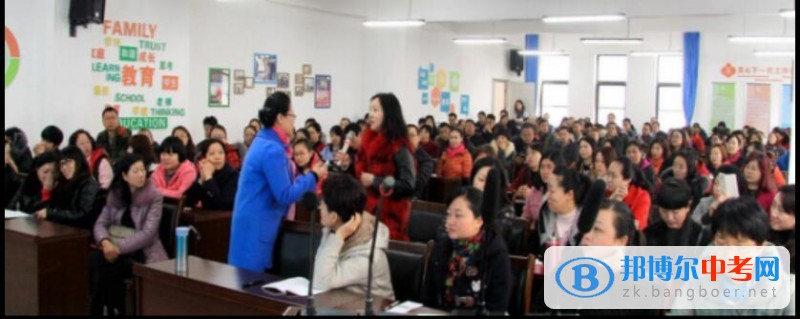 陪孩子一起成長——石室聯(lián)中(西區(qū))家長參加青羊區(qū)家庭教育公益講座