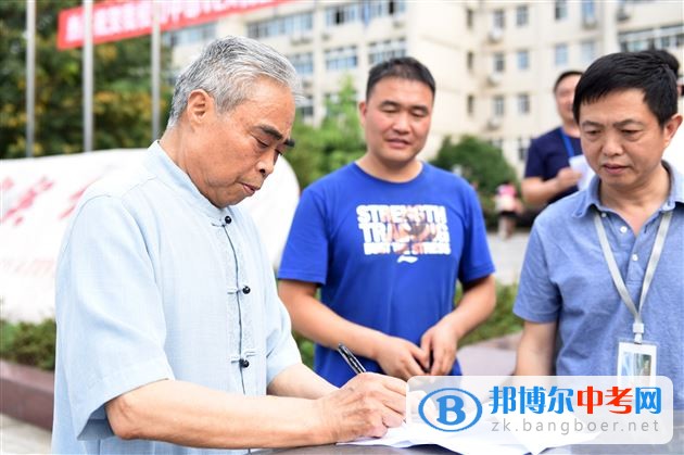 董事長、校長黃光成:做實常規(guī)突破重點促特色品牌 修身為本穩(wěn)抓升學做品質教育