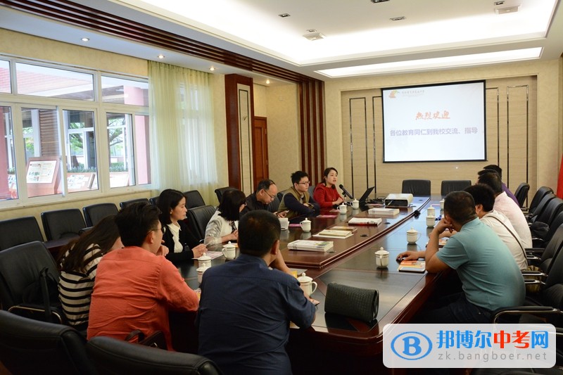 簡陽實驗中學、龍泉雙槐中學領(lǐng)導老師到成都市青羊?qū)嶒炛袑W參觀交流