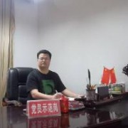 眉山市東坡區(qū)思蒙鎮(zhèn)高級中學