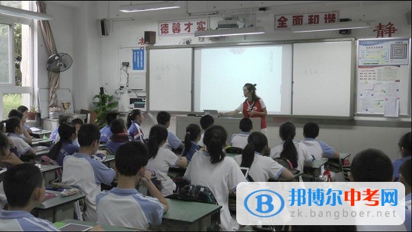成都市樹德實(shí)驗(yàn)中學(xué)5.25心理健康日