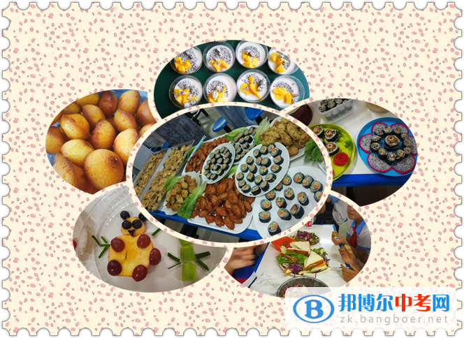 記成都市樹德實(shí)驗(yàn)中學(xué)2019屆師生慶六一活動