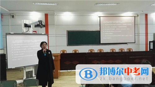 做好升學規劃，坦然面對初升高成都市樹德實驗中學（西區）家長學校系列活動