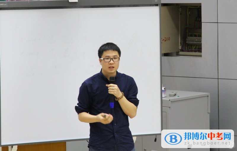 成都七中嘉祥外國語學校嘉祥精英計劃：清北夏令營，即將起航！