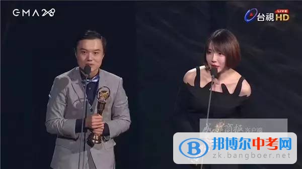 成都七中2008屆文科畢業生劉戀喜獲臺灣第28屆金曲獎