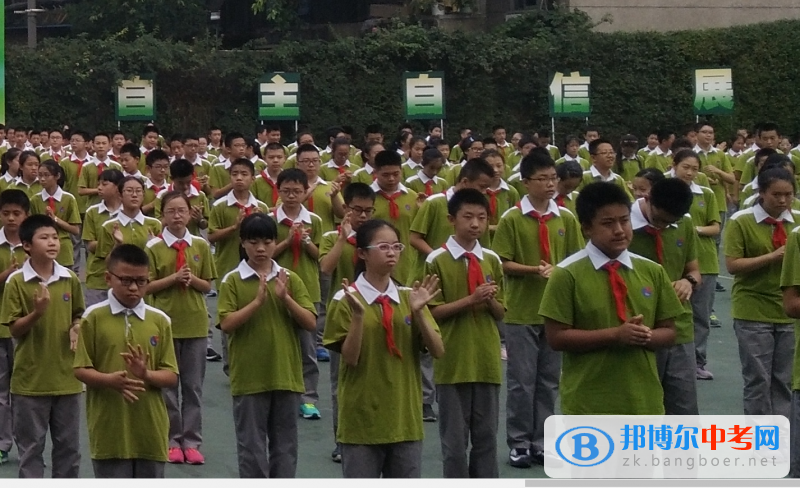 成都市棕北中學科院校區(qū)舉行散學典禮