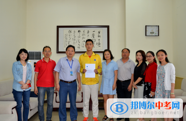 四川成都高新實驗中學學生順利地被愛爾蘭都柏林工業大學錄取