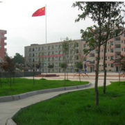 內(nèi)江市第十一中學(xué)