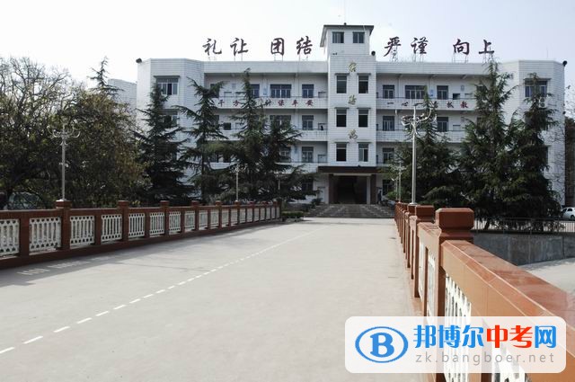 資陽市雁江區(qū)第一中學(xué)學(xué)費