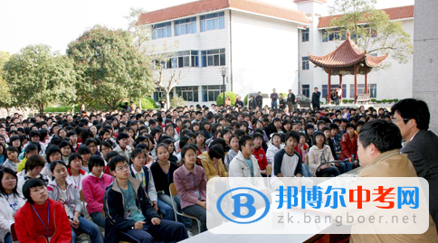 四川省簡(jiǎn)陽市養(yǎng)馬中學(xué)2022年招生辦聯(lián)系電話