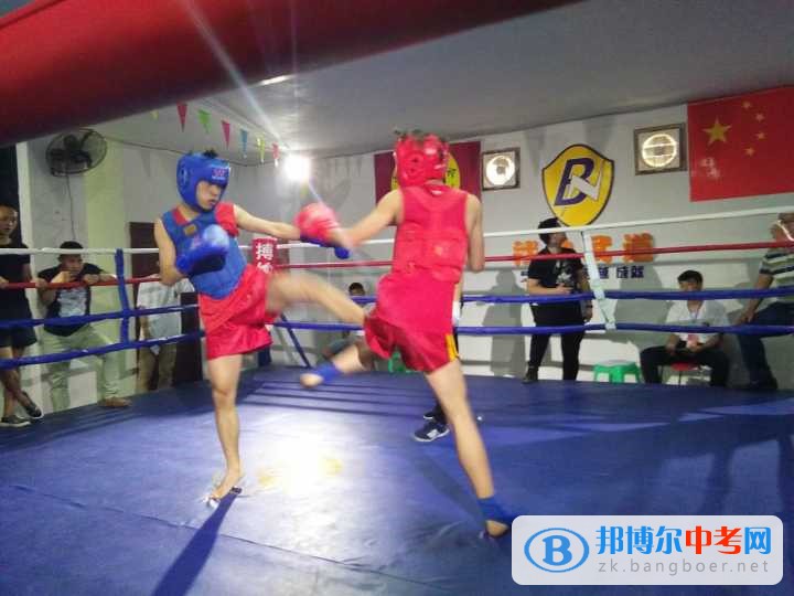 隆昌縣第二中學(xué)散打隊(duì)勇奪內(nèi)江市武術(shù)散打錦標(biāo)賽第一名