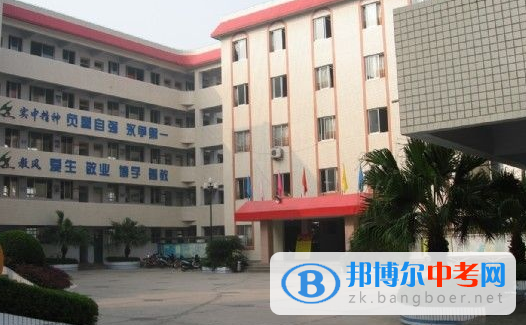 四川省安岳中學(xué)2022年學(xué)費(fèi)、收費(fèi)多少