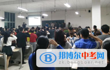 資陽市雁江區伍隍鎮中學廉潔從教 做人民滿意教師