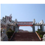 巴中龍泉外國(guó)語(yǔ)學(xué)校