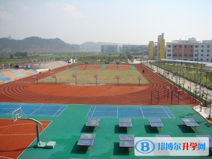 綿陽市東辰國際學校招生辦聯系電話