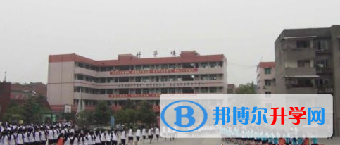 三臺縣西平中學招生辦聯系電話