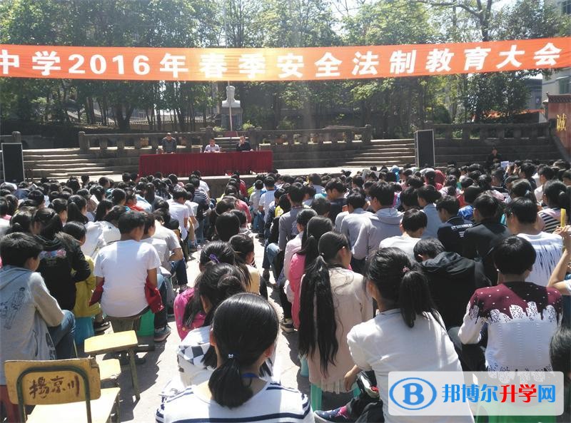 巴中市巴州區(qū)奇章中學(xué)2017年招生計劃