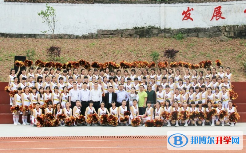 通江縣永安中學校招生辦聯系電話