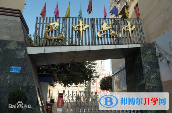 巴中市巴州區第六中學2022年招生代碼