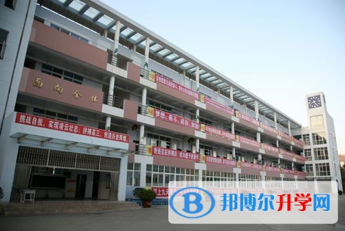 攀枝花市第三高級(jí)中學(xué)怎么樣