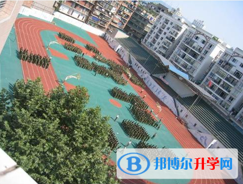 達州市高級中學怎么樣、好嗎
