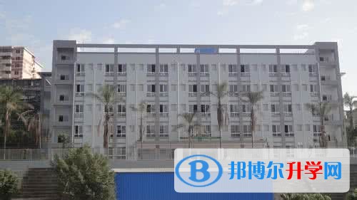 攀枝花市實驗學校