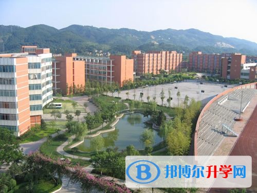 四川省瀘縣第二中學(xué)校