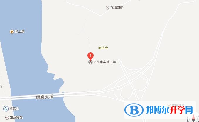 瀘州市實驗中學地址在哪里