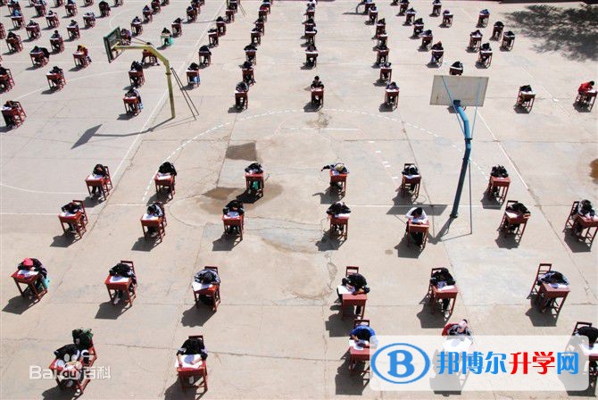 康南民族高級中學招生辦聯系電話