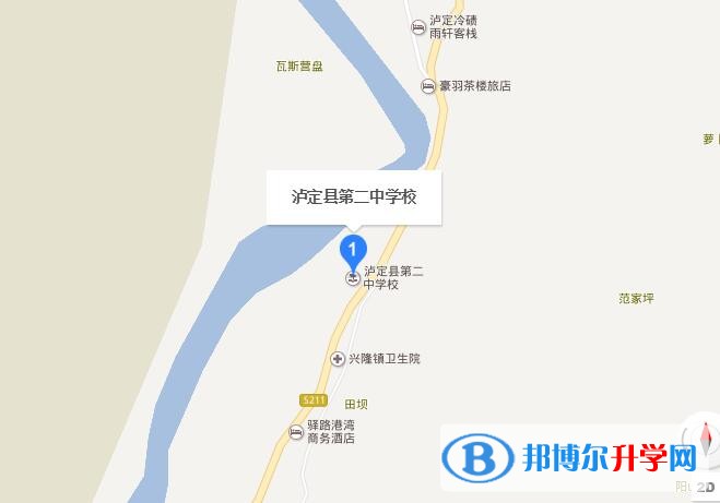 瀘定縣第二中學(xué)地址在哪里