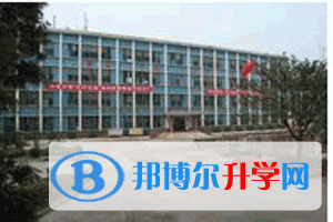 南溪縣第二中學校地址在哪里