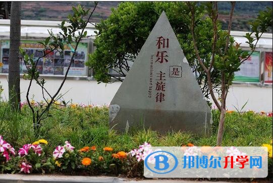 金川縣中學校招生辦聯(lián)系電話