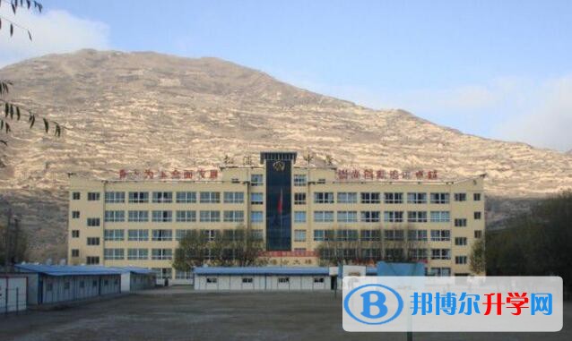 松潘縣中學校怎么樣、好嗎